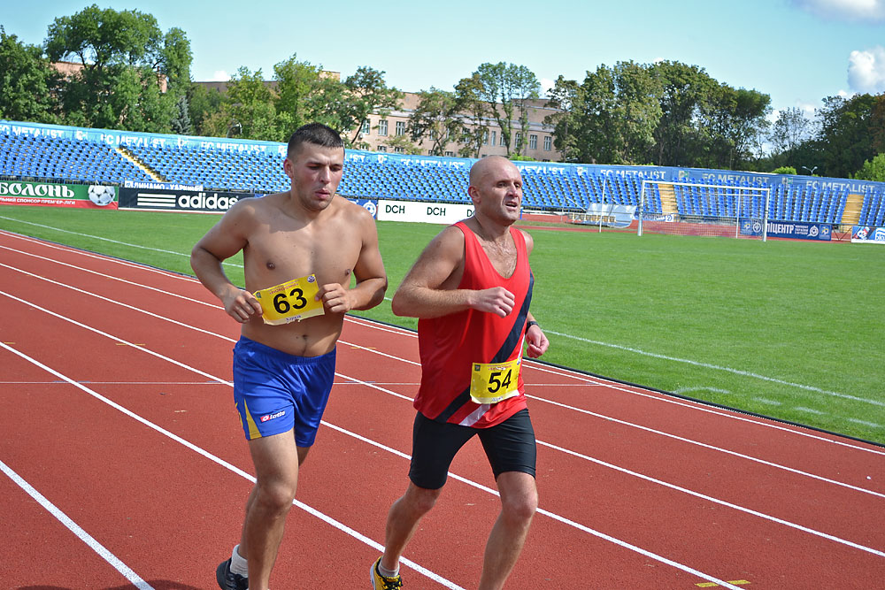 Харьковский марафон 2012 - 314