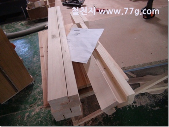 77gDSC03063-20130311-163516