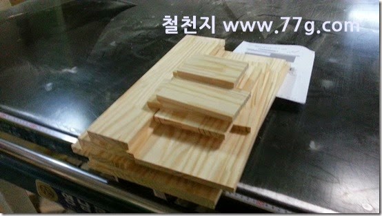 20150119131540