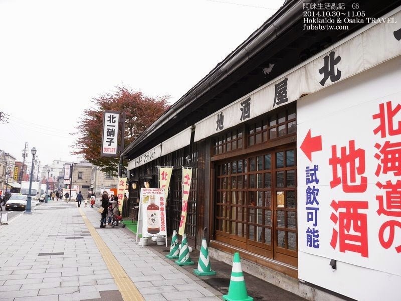 調整大小P1040620 調整大小P1040620