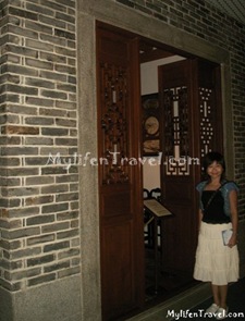 Macau Museum 133