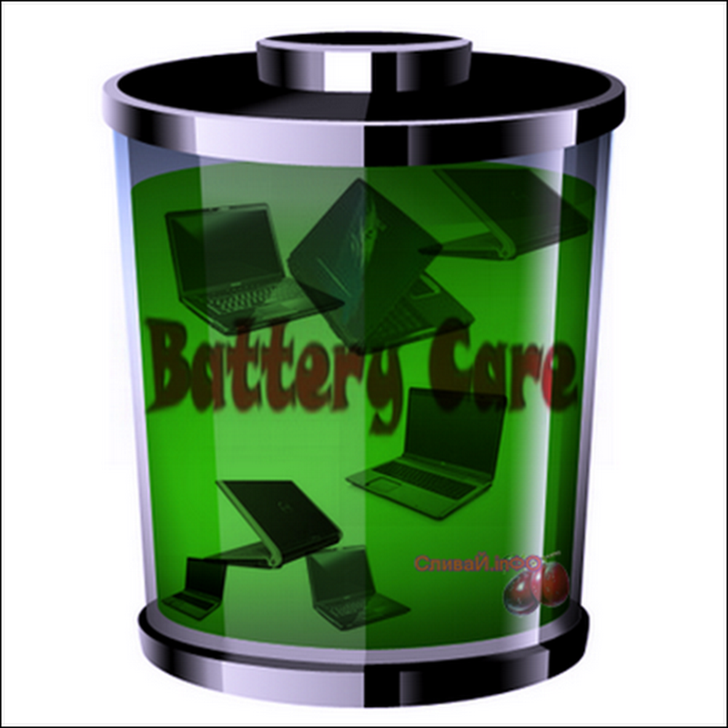 BatteryCare