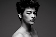 Seo In Guk