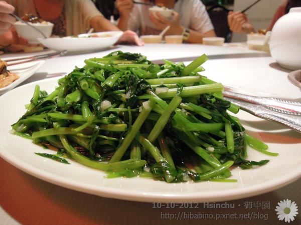 新竹美食, 上海料理, 御申園, 家庭聚餐, 家聚, 新竹餐廳DSCN1813