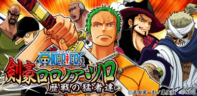 Free Download One Piece Zorro Slashing Game v1.0.0 Android Game (APK)