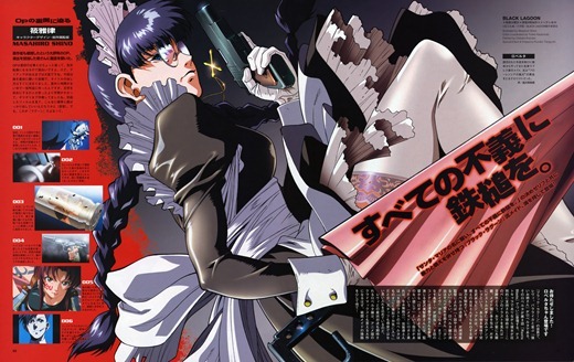 模物語 Damn Damn Fuck 企業傭兵 宣告連載再開