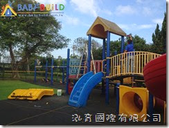 桃園縣楊梅市瑞原國民小學幼兒園遊戲器具採購 舊遊戲器材拆除工程