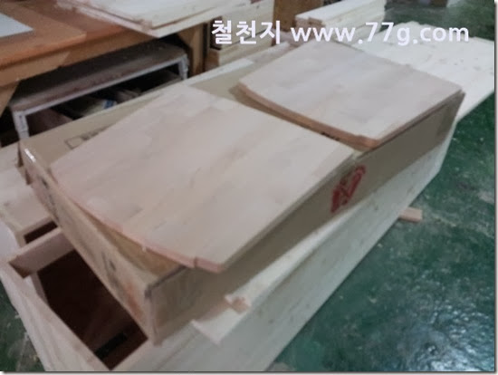 2014020716315