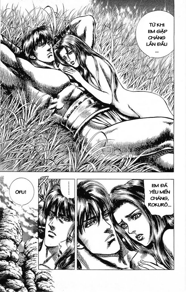 Sakon chap 16