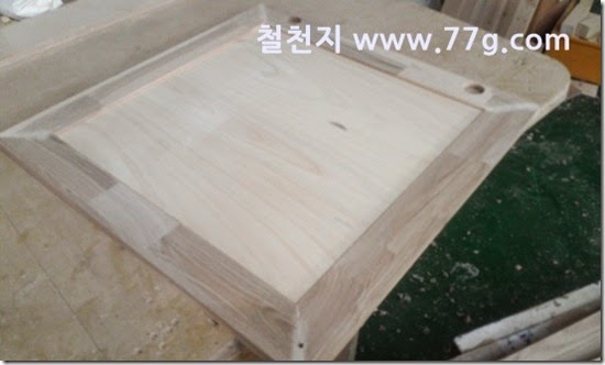 20140919112518