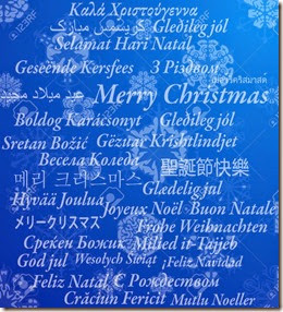 merryChristmas31languages