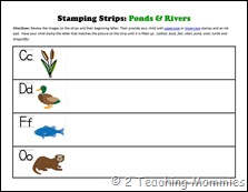 Stamping Strips Ponds & Rivers