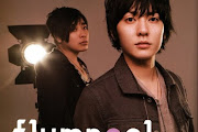 Flumpool