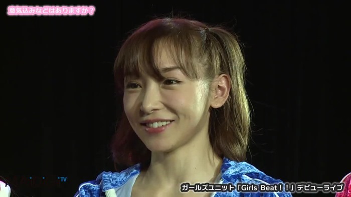 Kago_Ai_Girls_beat_jpop_27 Kago_Ai_Girls_beat_jpop_27