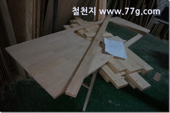 77gDSC07797-20130228-131547