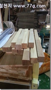 2015030510451