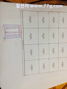 [20150319123818%255B3%255D.jpg]