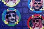 Omar Souleyman