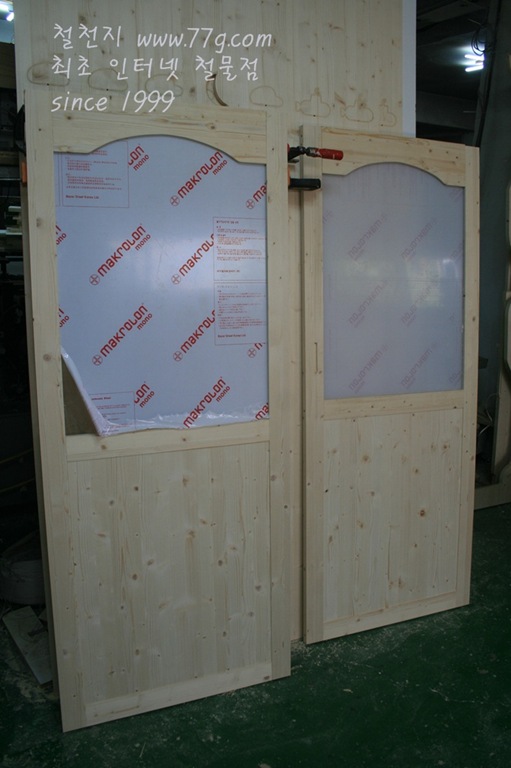 [DIY2131823.jpg]