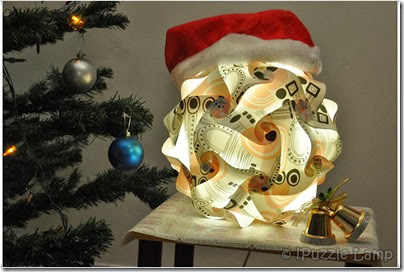 Puzzle Lamp - SP005 (3)