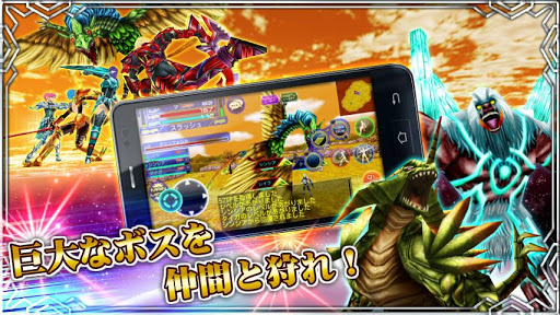 「ギャラクシーフロンティア」 スマホで本格アクションMMORPG！　Android 無料アプリ