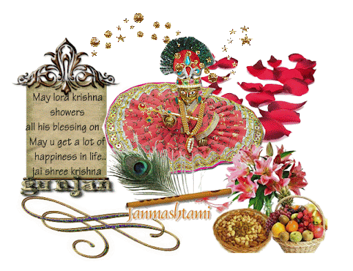 Happy Janmashtami Scraps