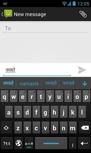 google-hindi-input-1
