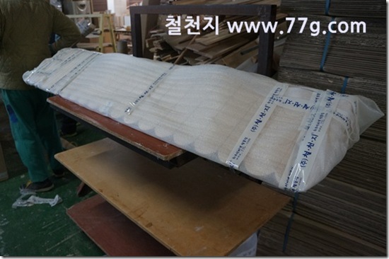 77gDSC07312-20130207-145922