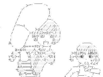 上 蹴る 顔 文字 738145-蹴る 顔文字