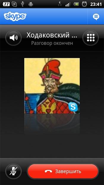 [clip_image109%255B3%255D.jpg]