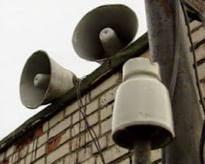 Пройдут учения по ГО