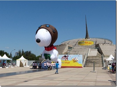 Snoopy Flying Ace in Beijing 04