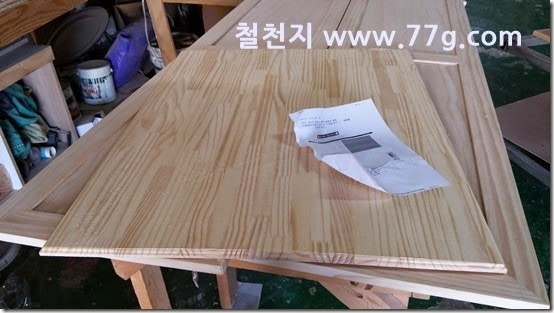 20150324111334