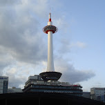 kyoto tower in Kyoto, Japan 