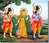 Rama, Sita and Lakshmana