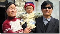 Chen Guangcheng Family