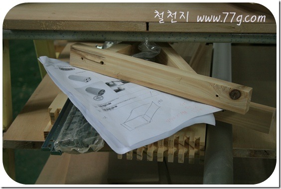철천지IMG_0255-20110610-172755