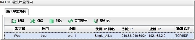 2012-11-19_164426 2012-11-19_164426