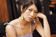 Bonnie Pink