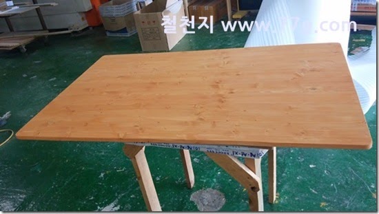 2014053010323