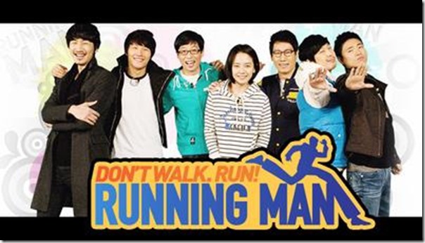 running-man-header