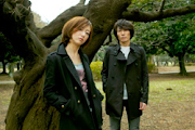 Moumoon