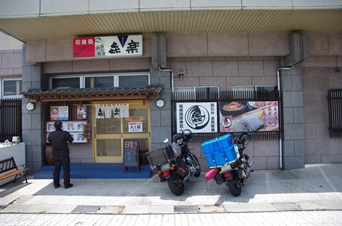 [130520213.jpg]
