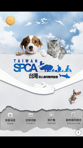 Taiwan SPCA