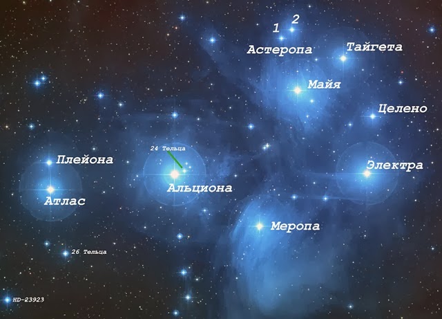 [Pleiades_large_ru%255B3%255D.jpg]