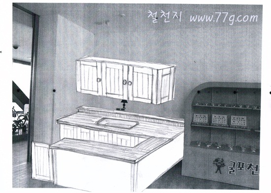 [77gtecht%25C3%25AC%25C2%259C1-20121130-173311%255B3%255D.jpg]