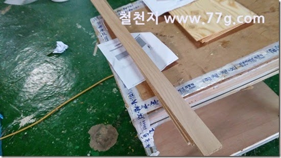 2014072418552