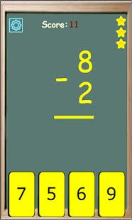 Flash Math Screenshots 2
