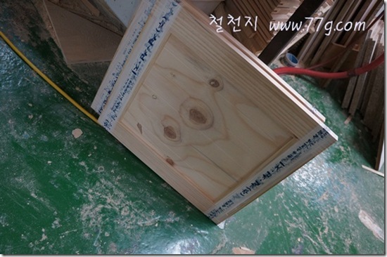 철천지DSC03115-20121023-132630[4]