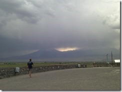 The rain moving in quickly over Mount Ararat